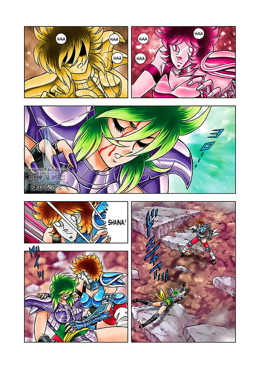 Saint Seiya - Next Dimension Chapter 56 7